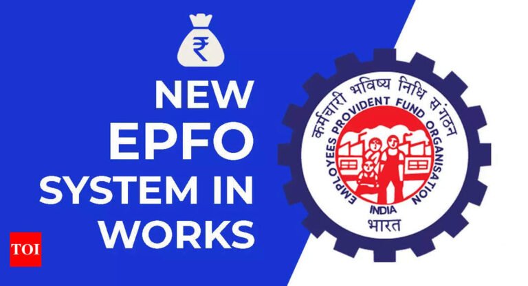 Good news for EPFO subscribers! New end-to-end auto processing of claims, UAN-based EPF accounting system in works