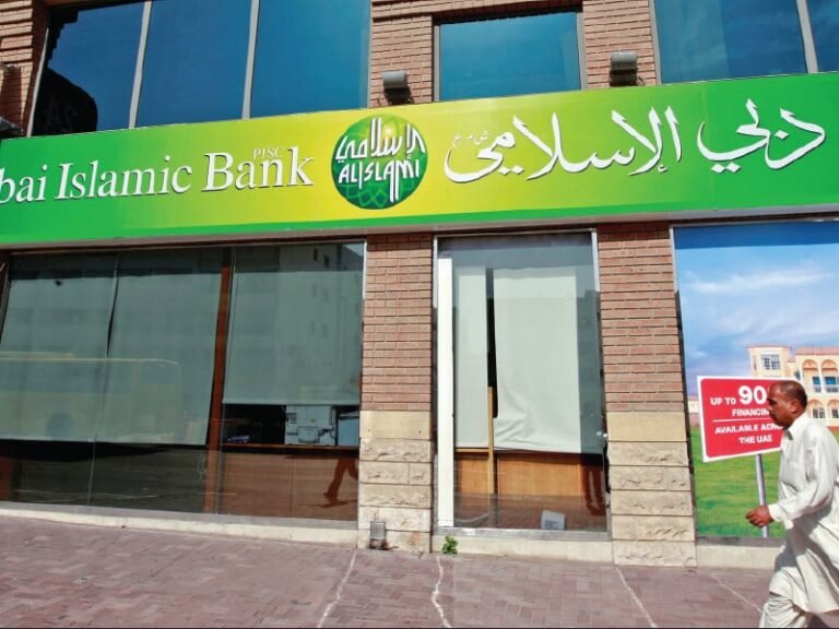 Loans from Middle East sought